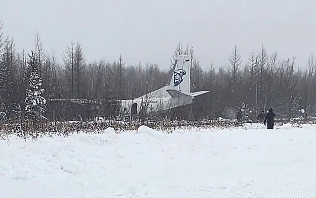 В Хабаровском крае самолёт Ан-24 выкатился за пределы взлётно-посадочной полосы — Новости