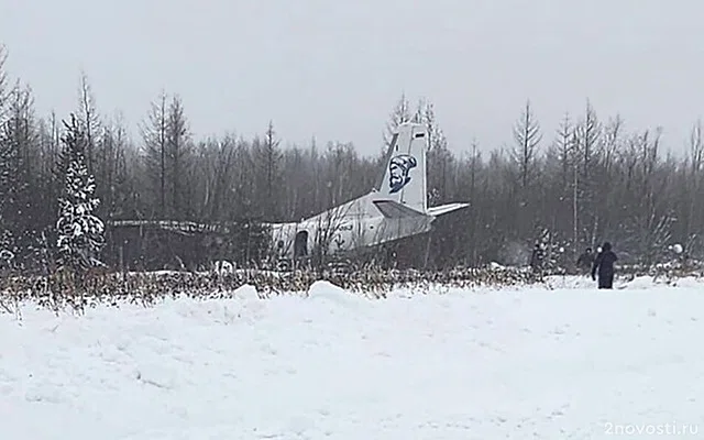 В Хабаровском крае самолёт Ан-24 выкатился за пределы взлётно-посадочной полосы — Новости