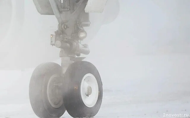 В Хабаровском крае самолёт Ан-24 выкатился за пределы взлётно-посадочной полосы — Новости