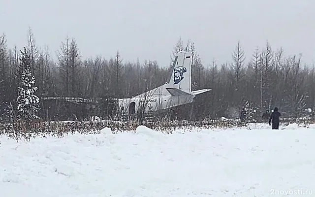 В Хабаровском крае самолёт Ан-24 выкатился за пределы взлётно-посадочной полосы — Новости