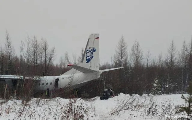 В Хабаровском крае самолёт Ан-24 выкатился за пределы взлётно-посадочной полосы — Новости