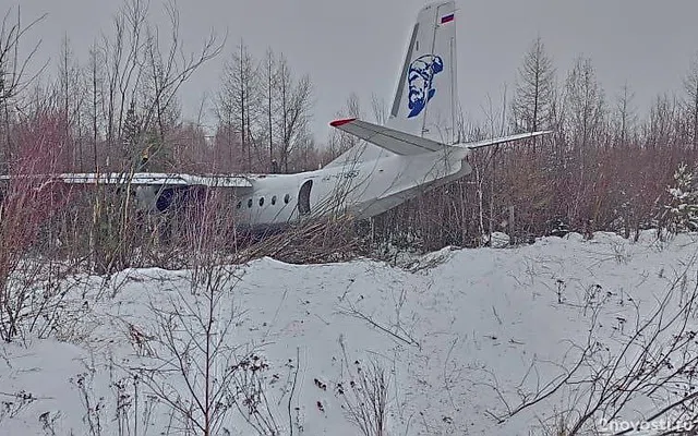 В Хабаровском крае самолёт Ан-24 выкатился за пределы взлётно-посадочной полосы — Новости