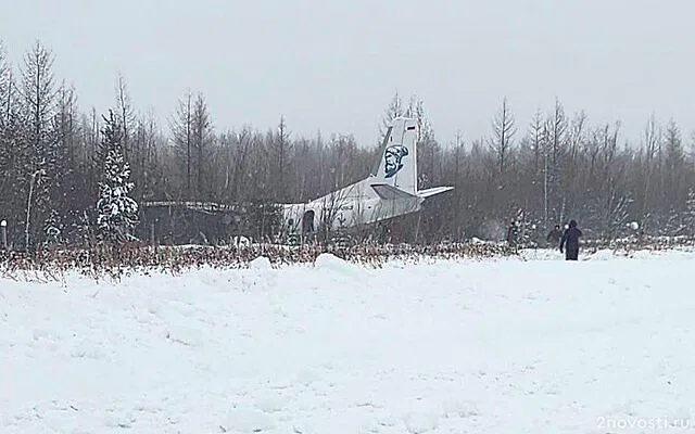 В Хабаровском крае самолёт Ан-24 выкатился за пределы взлётно-посадочной полосы — Новости