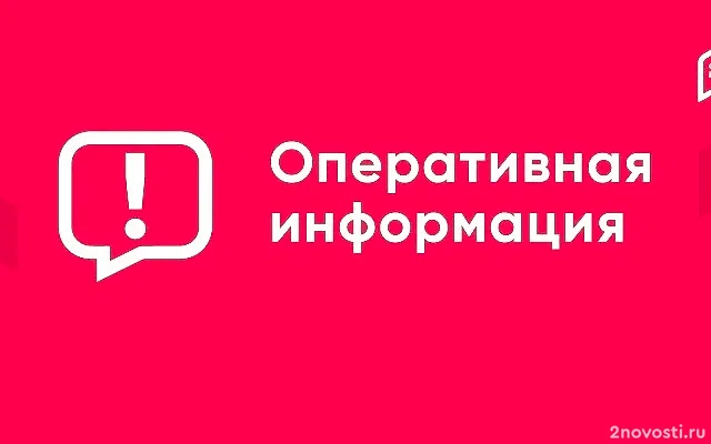 Гладков: ВСУ за сутки обстреляли 18 населенных пунктов в Белгородской области — Новости