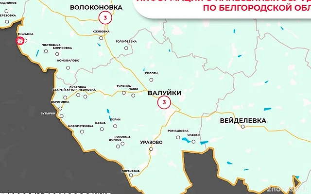 Гладков: ВСУ за сутки обстреляли 18 населенных пунктов в Белгородской области — Новости