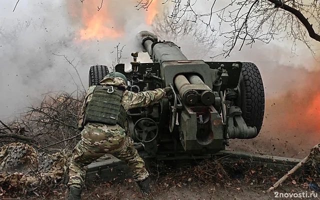 ВСУ за сутки потеряли на Курском направлении более 360 военных — Новости