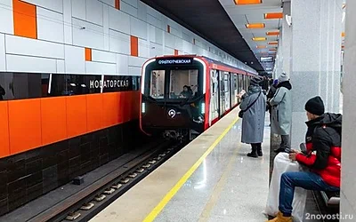 В Москве в метро запретили слушать музыку и смотреть видео без наушников — Новости