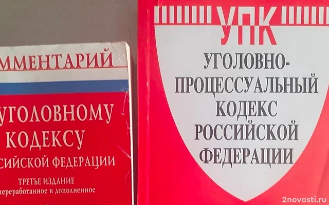 В Краснодаре задержали молодого человека, который поджег три здания в центре — Новости