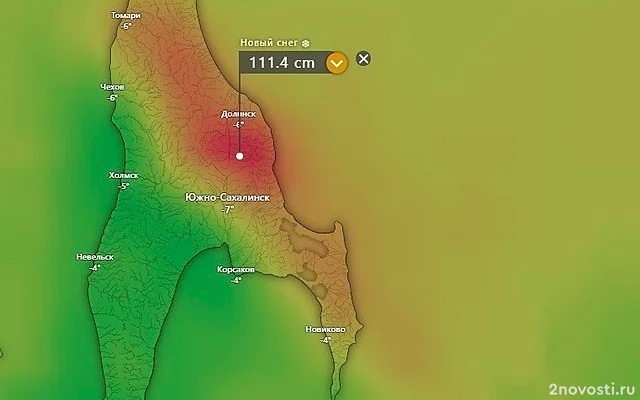 Больше метра снега принесет пятидневный циклон на юг Сахалина — Новости