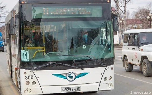 На юге Сахалина ограничат движение пассажирского транспорта — Новости