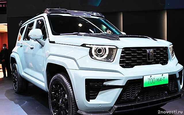 Российская HAVAL отзовет 364 автомобиля TANK из-за риска утечки топлива — Новости