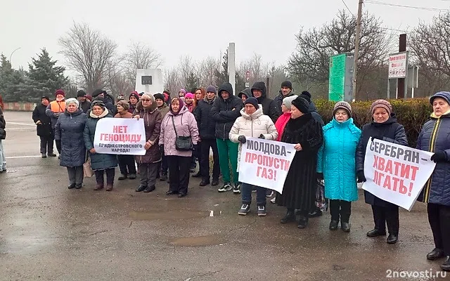 Премьер Молдавии Речан объявил о выделении 3 млн кубометров газа Приднестровью — Новости