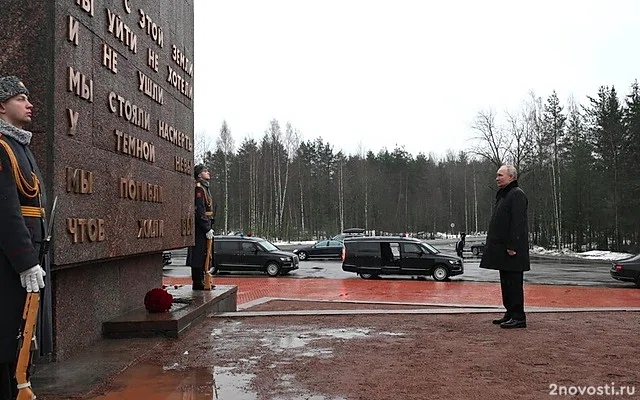 Владимир Путин возложил цветы к могиле брата на Пискаревском кладбище — Новости