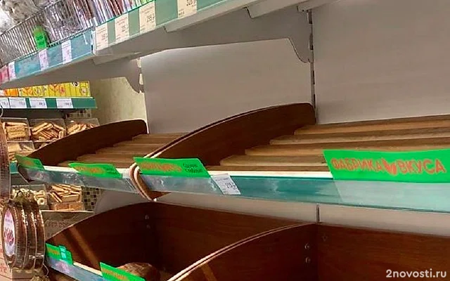 Сахалинцы скупили хлеб в магазинах, испугавшись метели — Новости