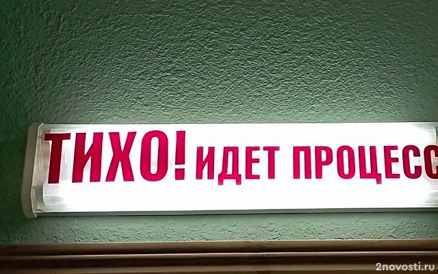 Генпрокуратура требует с главы Корпорации развития Курской области 3,2 млрд руб — Новости