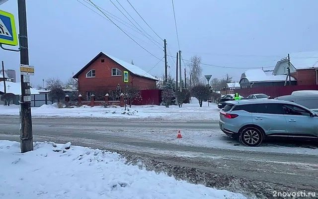 Водитель сбил школьницу на пешеходном переходе в Челябинске — Новости