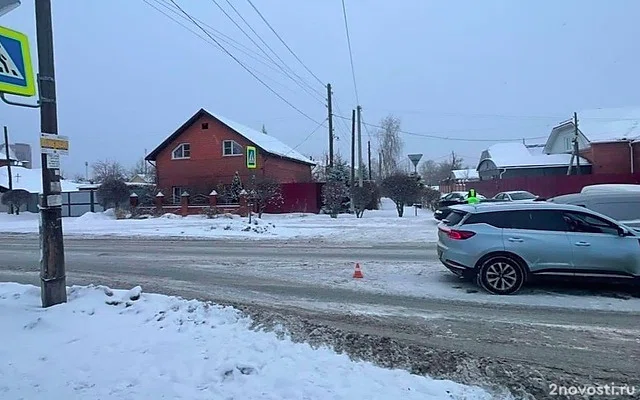 Водитель сбил школьницу на пешеходном переходе в Челябинске — Новости