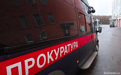 Фигурант дела о хищении в Курской области Уткин заключал госконтракты с властями — Новости