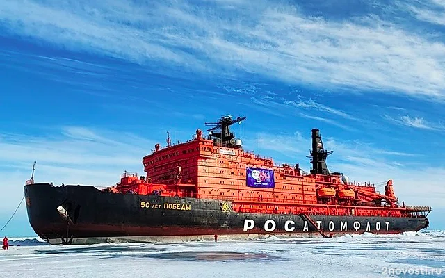 Атомный ледокол «50 лет Победы» получил повреждения обшивки в Карском море — Новости