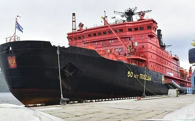 Атомный ледокол «50 лет Победы» получил повреждения обшивки в Карском море — Новости