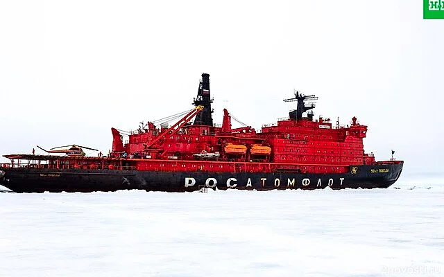 Атомный ледокол «50 лет Победы» получил повреждения обшивки в Карском море — Новости