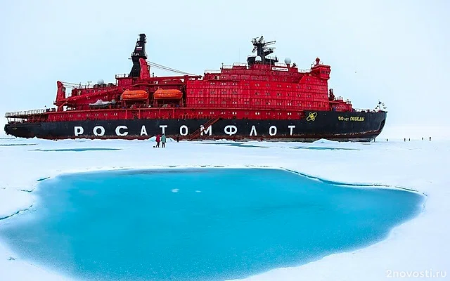 Атомный ледокол «50 лет Победы» получил повреждения обшивки в Карском море — Новости