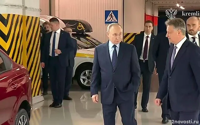 Путин приехал на завод «АвтоВАЗа» в Тольятти — Новости