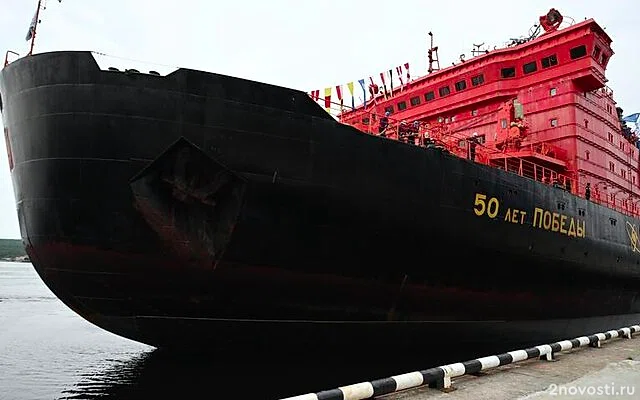 Атомный ледокол «50 лет Победы» получил повреждения обшивки в Карском море — Новости