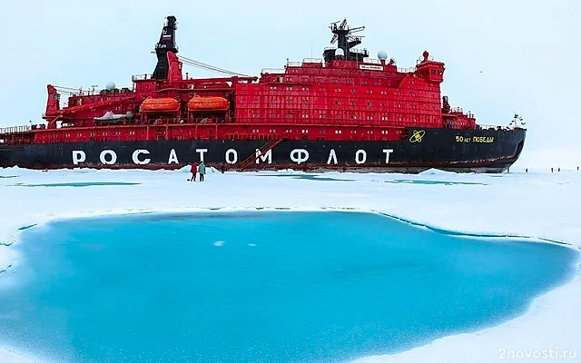 Атомный ледокол «50 лет Победы» получил повреждения обшивки в Карском море — Новости