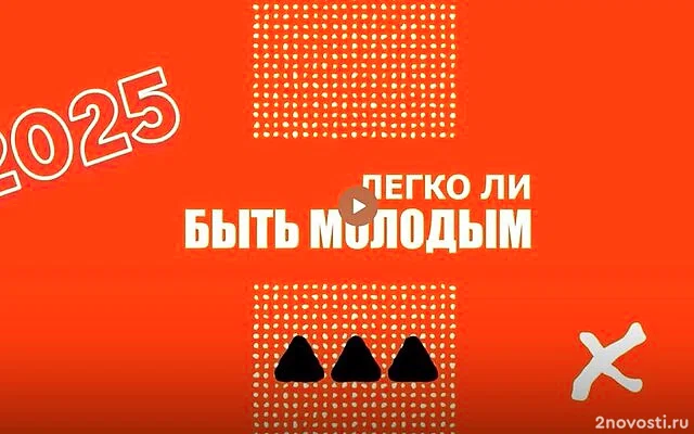 Следователи из Иркутска проверяют в Петербурге скандальный стройотряд «Данко» — Новости