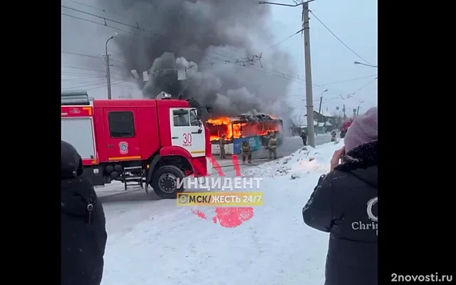 В Омске сгорел муниципальный автобус за 12 миллионов рублей — Новости