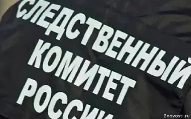 При захвате заложников под Калугой погибли трое, преступник покончил с собой — Новости