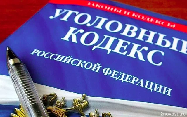 При захвате заложников под Калугой погибли трое, преступник покончил с собой — Новости