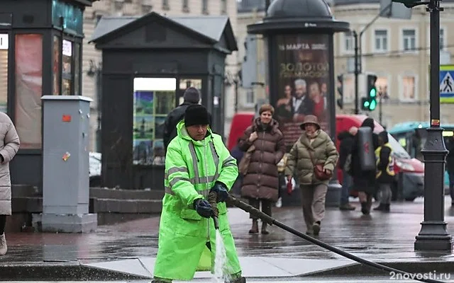 В Петербурге впервые в январе задействовали воду для уборки улиц — Новости