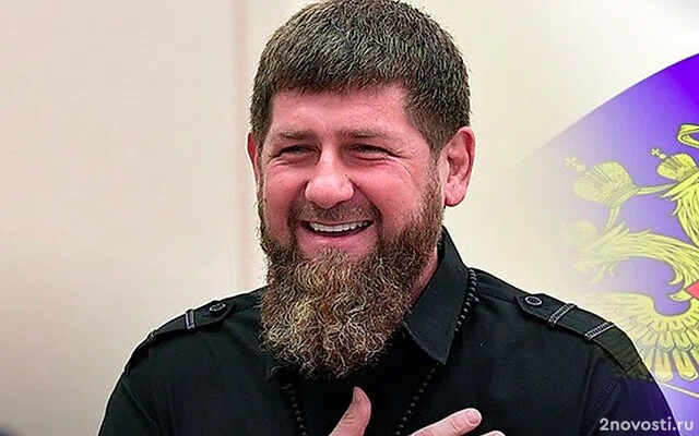 Министр Дудаев опроверг заявления о якобы пропаже Кадырова — Новости