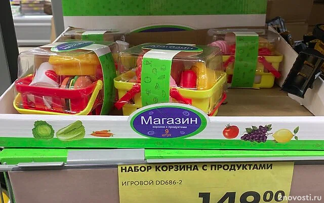 «Чижик» запустил в Челябинске продажу товаров под брендом «ЧИЖИКЕА» — Новости