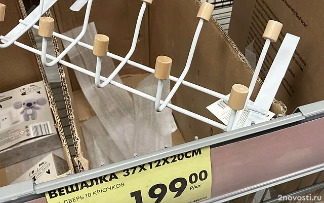 «Чижик» запустил в Челябинске продажу товаров под брендом «ЧИЖИКЕА» — Новости