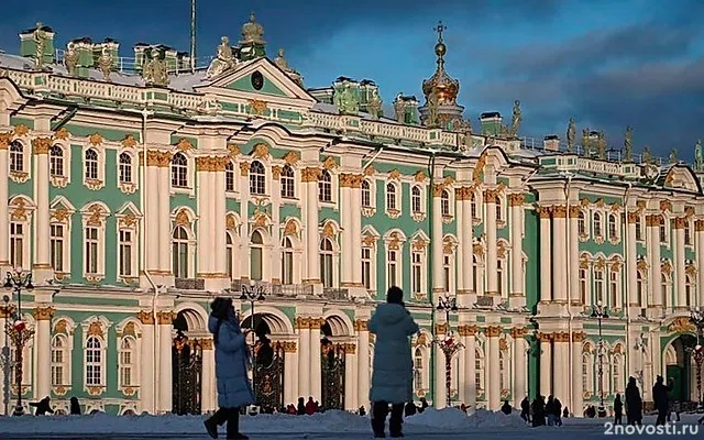 Эрмитаж временно закрыл вход в Зимний дворец из-за угрозы безопасности — Новости