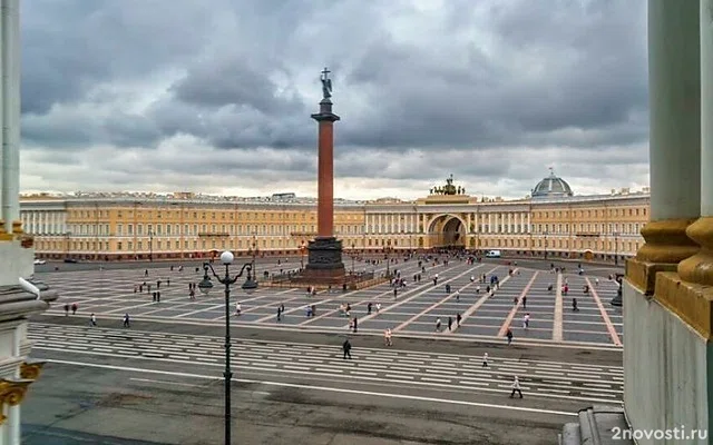 Эрмитаж временно закрыл вход в Зимний дворец из-за угрозы безопасности — Новости