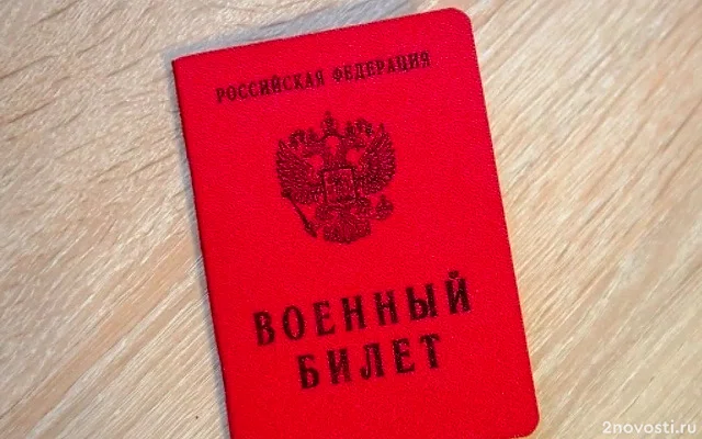 Депутат из Ивановской области Виноградова заявила, что отправляется на СВО — Новости