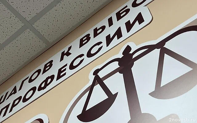 В Миассе девочку на морозе заставили сниматься в «кино для взрослых» — Новости