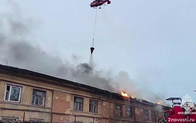 Четыре вертолета тушат пожар на северо-западе Москвы — Новости