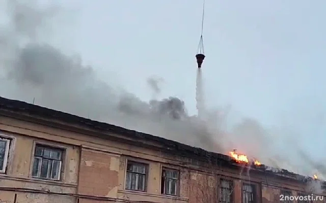 Четыре вертолета тушат пожар на северо-западе Москвы — Новости