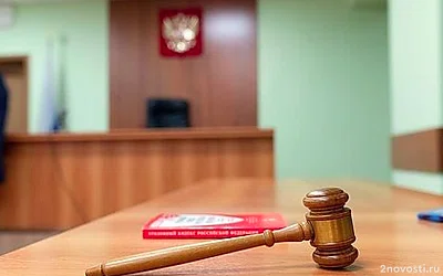 Суд заочно арестовал главу Федерации фигурного катания Москвы Абдурахманова — Новости