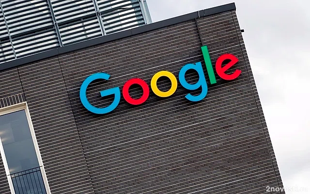 Арбитражный суд в Москве запретил Google продолжать судиться в Калифорнии — Новости