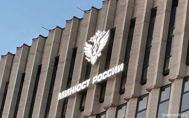 Минюст внес в реестр иноагентов основателя школы «Апельсин» Зицера — Новости