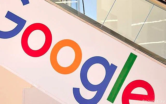 Арбитражный суд в Москве запретил Google продолжать судиться в Калифорнии — Новости