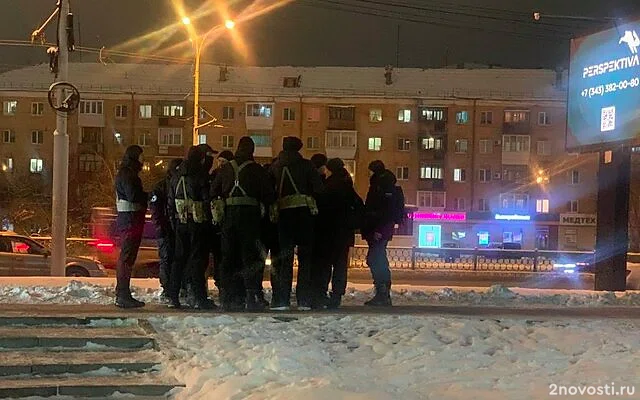 В Екатеринбурге вооруженный мужчина ограбил банк на 7 млн рублей — Новости