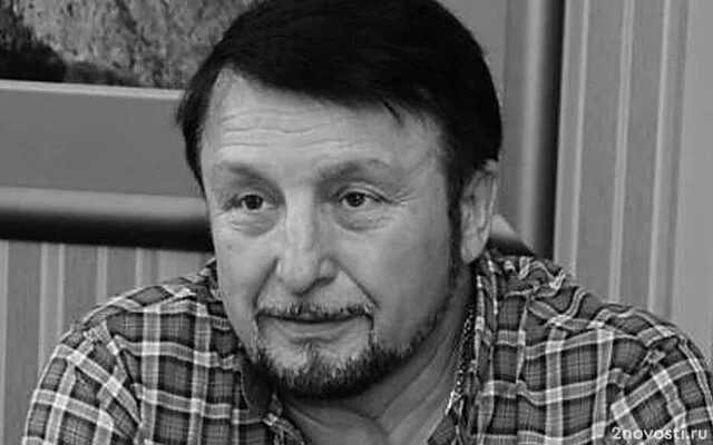 Умер дрессировщик медведей и акробат Виталий Воробьев — Новости