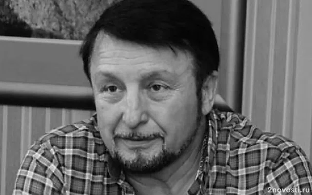 Умер дрессировщик медведей и акробат Виталий Воробьев — Новости